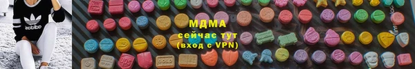 первитин Алзамай