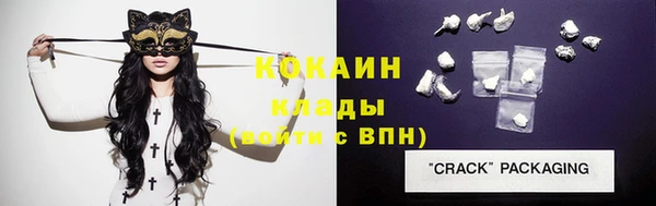 а пвп мука Арсеньев