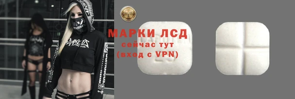 а пвп мука Арсеньев