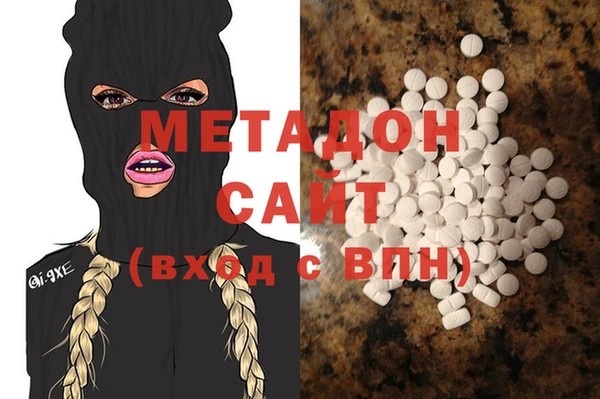амф Алексеевка
