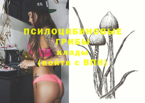дистиллят марихуана Нея