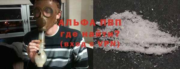 амф Алексеевка