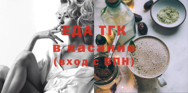 каннабис Аркадак