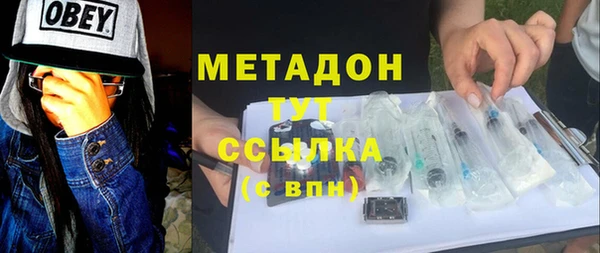 амф Алексеевка